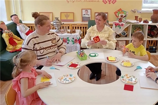 Мастер‑класс с родителями «Национальный чувашский узор»