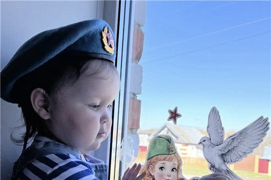 Всероссийская акция «Окна Победы»