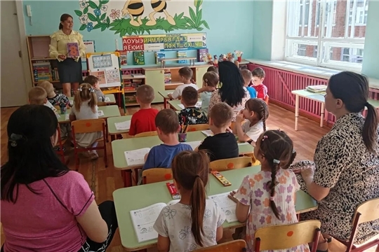 Итоговое занятие по обучению грамоте в средней группе «Умники и умницы»