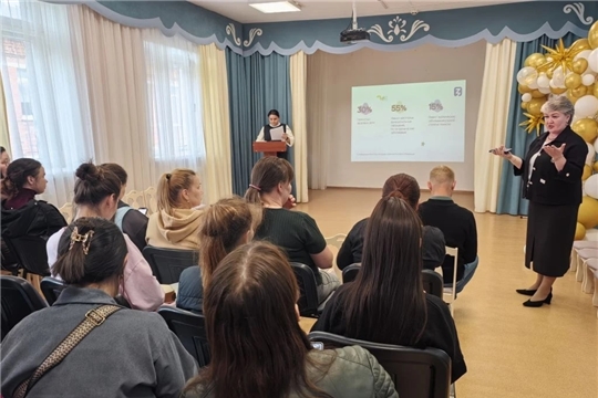 Итоговое родительское собрание. "Родители в Zнании"