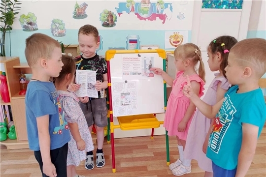 Осторожно открытое окно-беседа о безопасности.