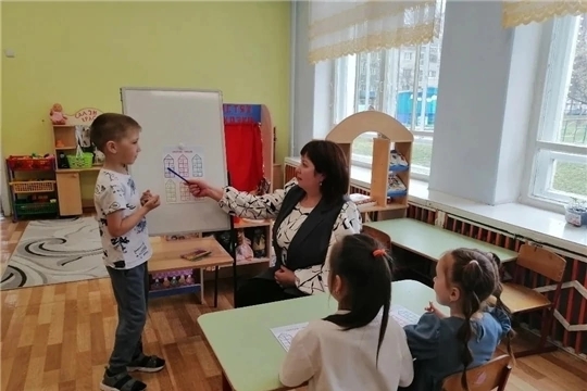 Занятие по дополнительной образовательной услуге "Я считаю до 20. Мир головоломок". 