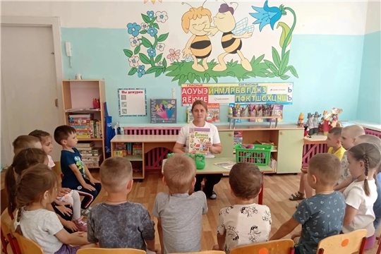 Беседа "В здоровом теле-здоровый дух"