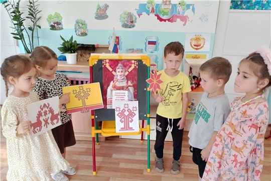 «Чувашия, как многолика ты!»