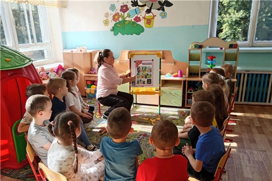 Урок безопасности "Незнакомые люди и домофон".