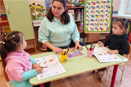 Дополнительная образовательная услуга «От звука к букве».