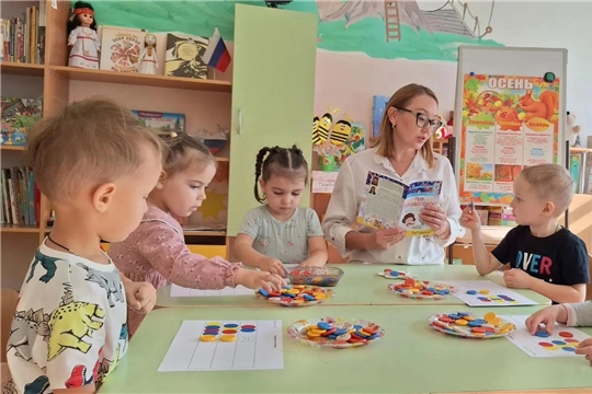 Дополнительная образовательная услуга "Я считаю до 5. 