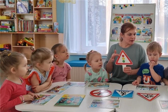 "Соблюдаем правила дорожного движения"