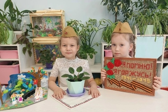 Патриотическая акция "Цветок ветерану"