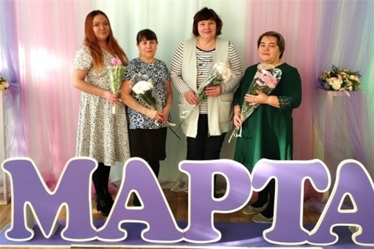 Удели внимание — поздравь с праздником.