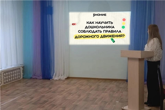 Родители и детский сад объединяют усилия.