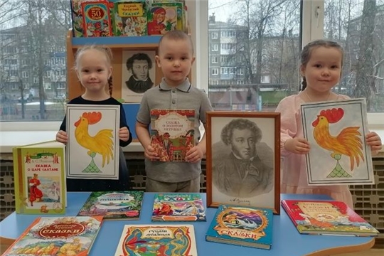 В ДЕТСКОМ САДУ ПРОШЁЛ ТЕМАТИЧЕСКИЙ ДЕНЬ, ПОСВЯЩЁННЫЙ ЮБИЛЕЮ «СКАЗКИ О ЗОЛОТОМ ПЕТУШКЕ» А.С. ПУШКИНА