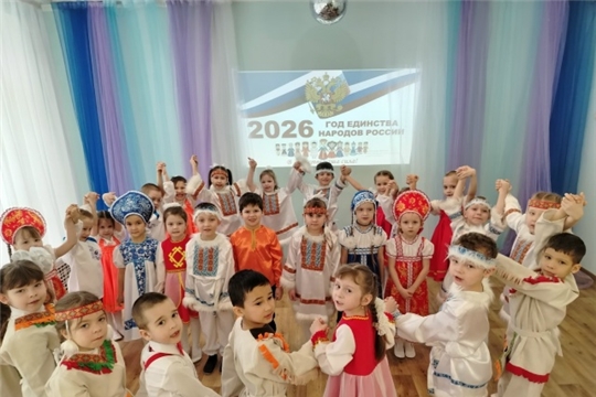 МЕЖДУНАРОДНЫЙ ДЕНЬ КУЛЬТУРЫ!