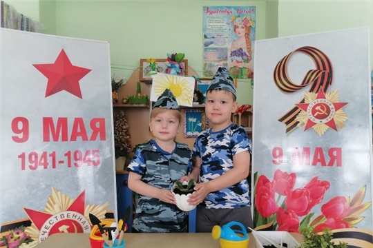 Акция "Цветок ветерану".