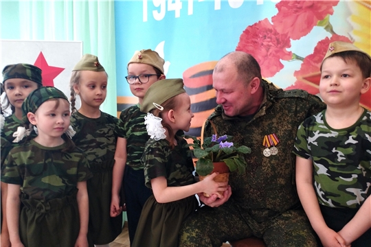 Связь поколений: от побед прошлого к героям настоящего.
