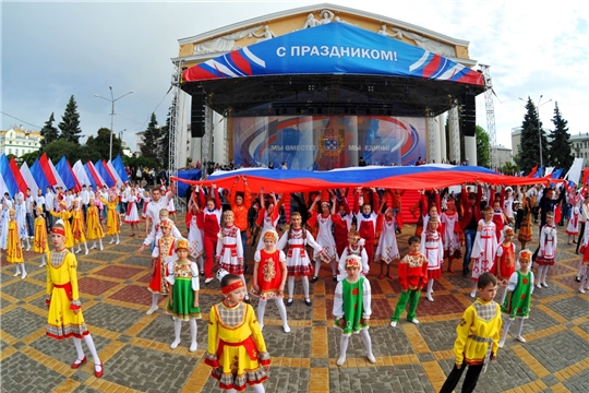 День России в Чебоксарах в 2026: программа, ограничения, как отдохнуть