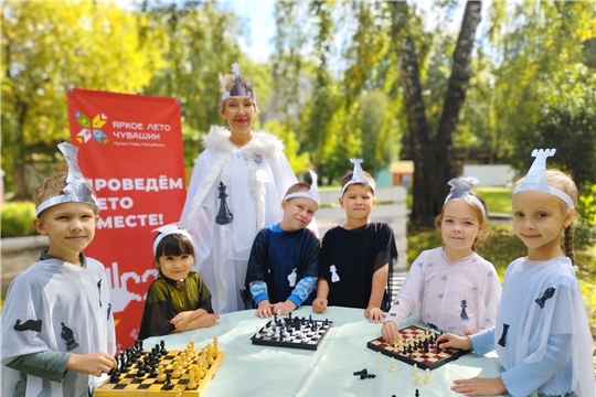 МЕЖДУНАРОДНЫЙ ДЕНЬ ШАХМАТ.