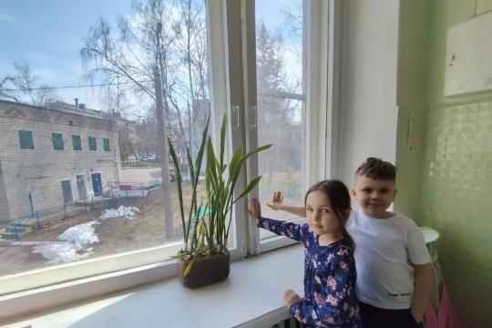 Безопасность в группе