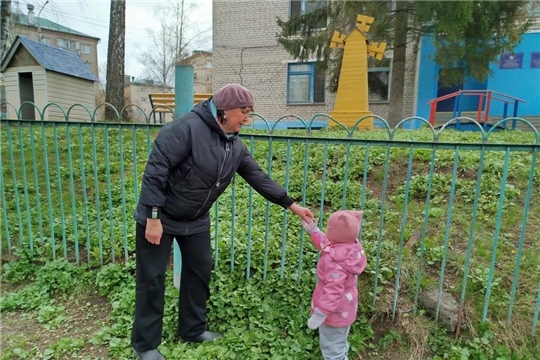 Безопасность на прогулке
