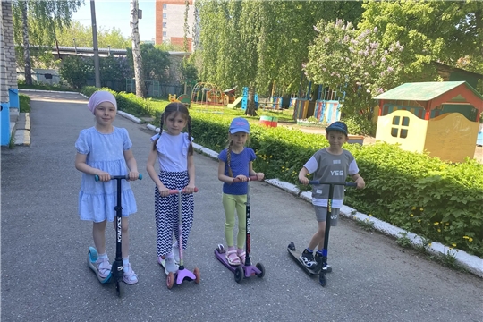 Самокат и безопасность