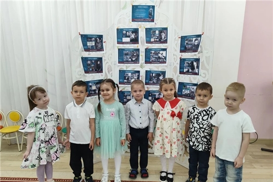 Герои и Подвиги – Юные защитники Родины»!