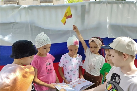 Люби и знай родной наш край