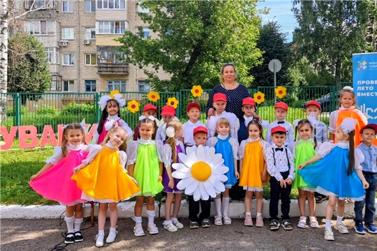 День семьи, любви и верности