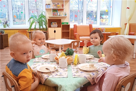 Осеннее меню
