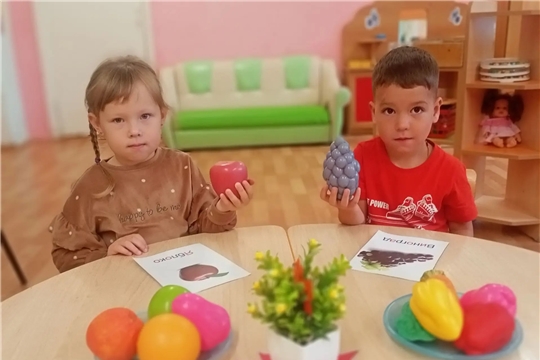 «Овощи и фрукты — полезные продукты»! 