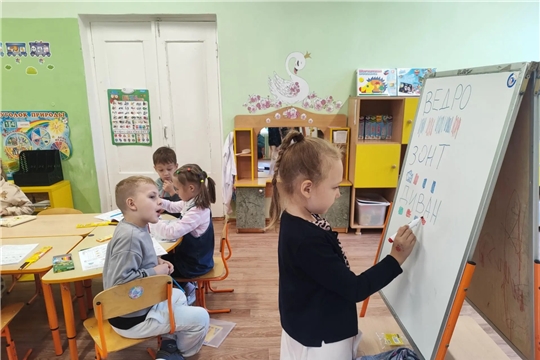 Первые шаги к школе: готовимся к новому этапу вместе!