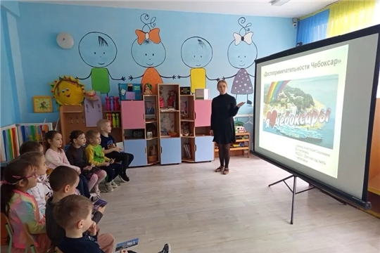  Муниципальный проект «Чувашский край люби и знай»