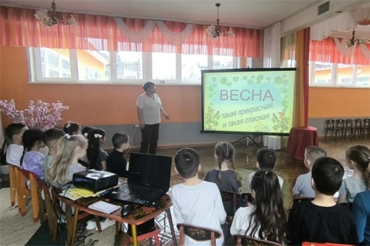 «Весна прекрасная, но и опасная»