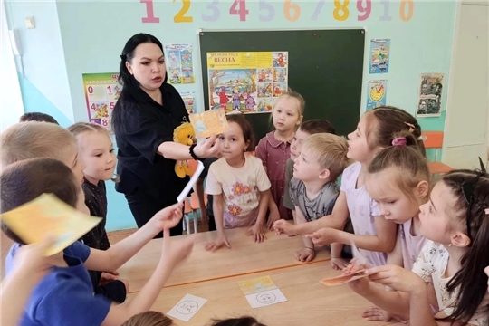 Квест-игра «Слоник Яша и его эмоции»