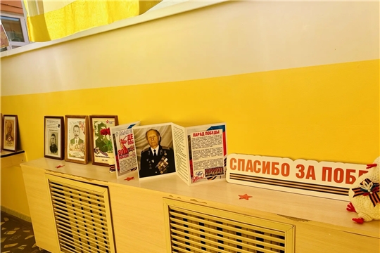 Акция «Стена Памяти»