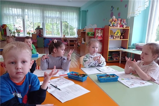 Занятия в кружке «Речевичок»: развиваем речь играючи!