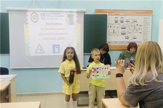В рамках республиканского проекта "Профессионалитет-детский сад"воспитанники детского сада стали участниками республиканского конкурса «Автошоу для дошколят – 2026»