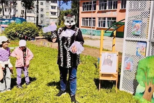 Квест-игра «Тайны Лукоморья