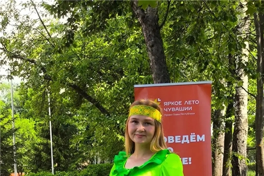 Фоточеллендж «Моя семья в национальном костюме»