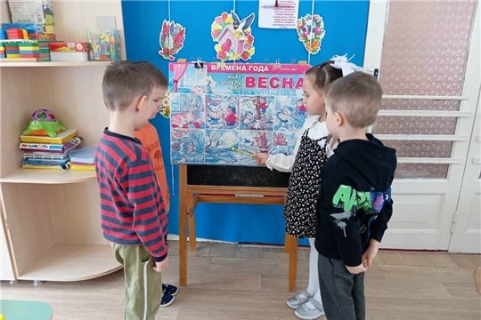 Весенняя безопасность: в группе «Здоровейка» прошла важная беседа