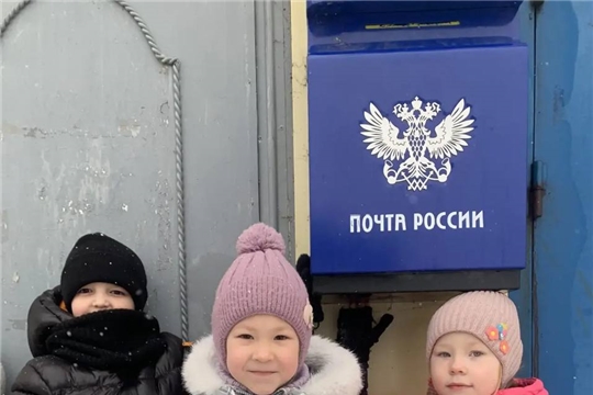 Познавательная экскурсия в почтовое отделение средней группы "Радуга"