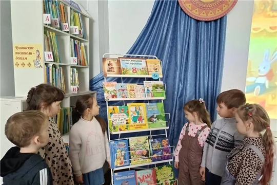 Экскурсия подготовительной группы в библиотеку им.Маяковского, приуроченная к Международному женскому дню 