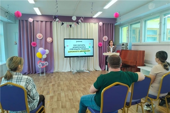 Как научить дошкольника соблюдать правила дорожного движения