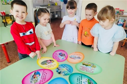 Играем и запоминаем: ПДД в средней группе!