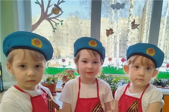 Воспитанники группы «Одуванчики» участвуют в акции «Цветок ветерану»
