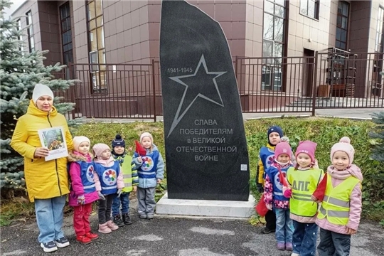 Шагаем по родному краю и храним память!
