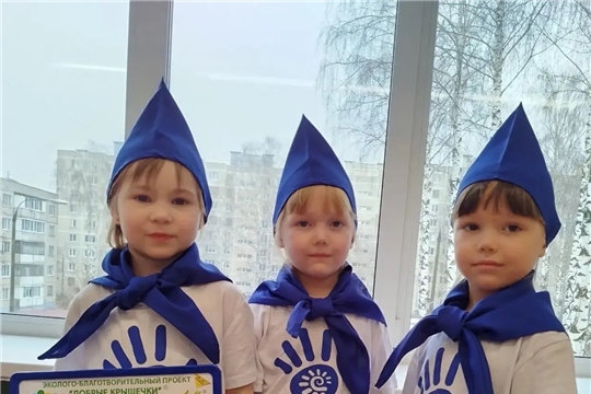 Маленькие дела — большой вклад в экологию!