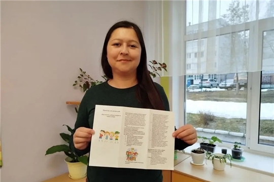 Как помочь ребёнку вырасти самим собой?