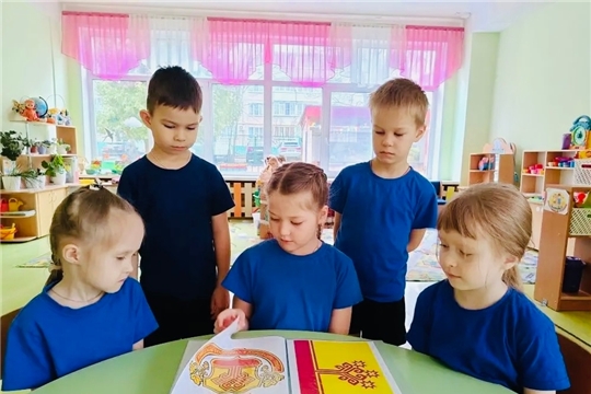 Мой герб, мой флаг, моя республика!