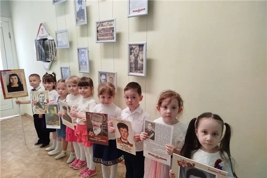 Всероссийской акции "Стена памяти" в нашем детском саду 