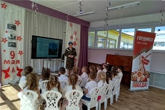 Патриотический час в группе «Одуванчики»
